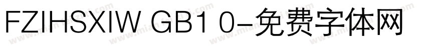 FZIHSXIW GB1 0字体转换